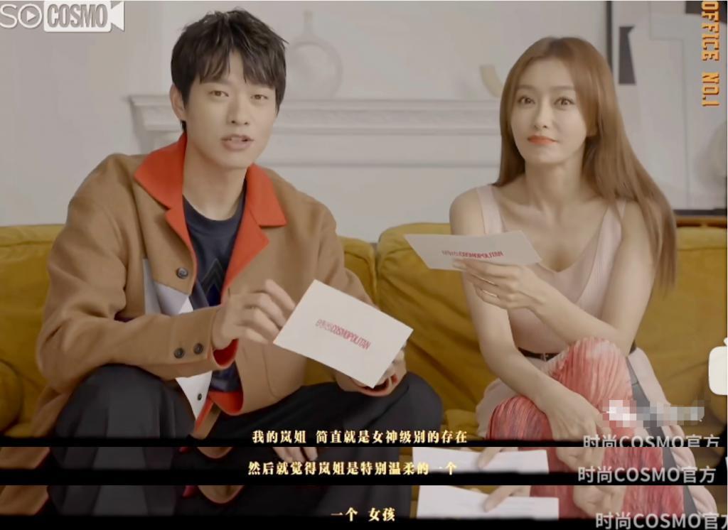 狗仔爆秦岚悄悄跑儿科？秦岚与魏大勋引猜测