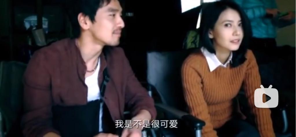 狗仔爆秦岚悄悄跑儿科？秦岚与魏大勋引猜测