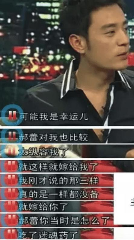 又怀了！婚前劈腿狂爆丑闻，她还敢生.