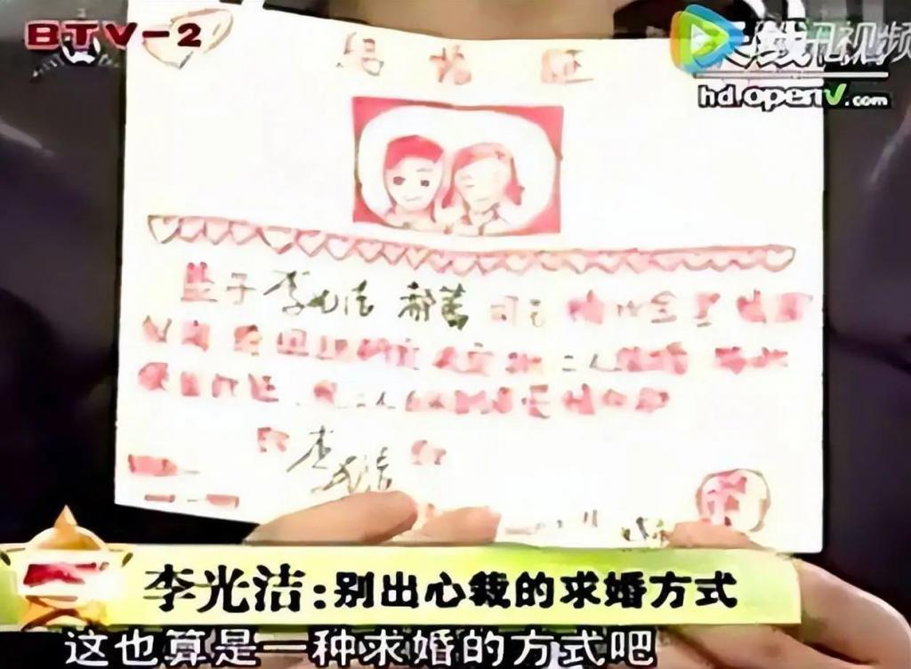 又怀了！婚前劈腿狂爆丑闻，她还敢生.