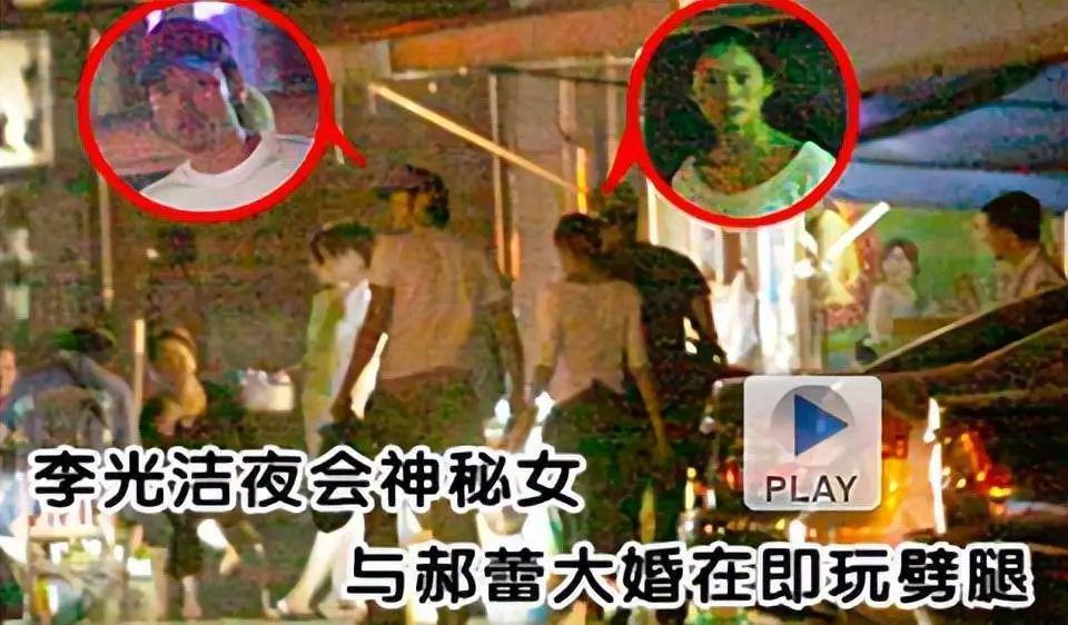 又怀了！婚前劈腿狂爆丑闻，她还敢生.