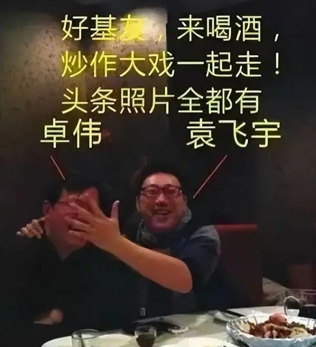 又怀了！婚前劈腿狂爆丑闻，她还敢生.