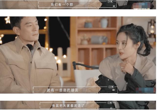 又怀了！婚前劈腿狂爆丑闻，她还敢生.