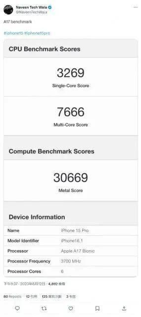 iPhone 15系列大更新，苹果这次要将牙膏挤爆？