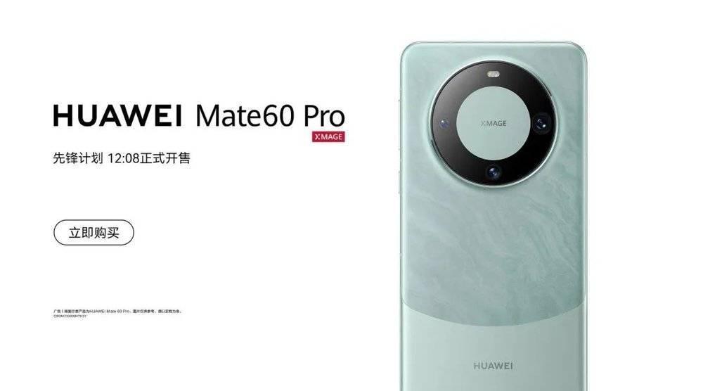 iPhone 15系列大更新，苹果这次要将牙膏挤爆？