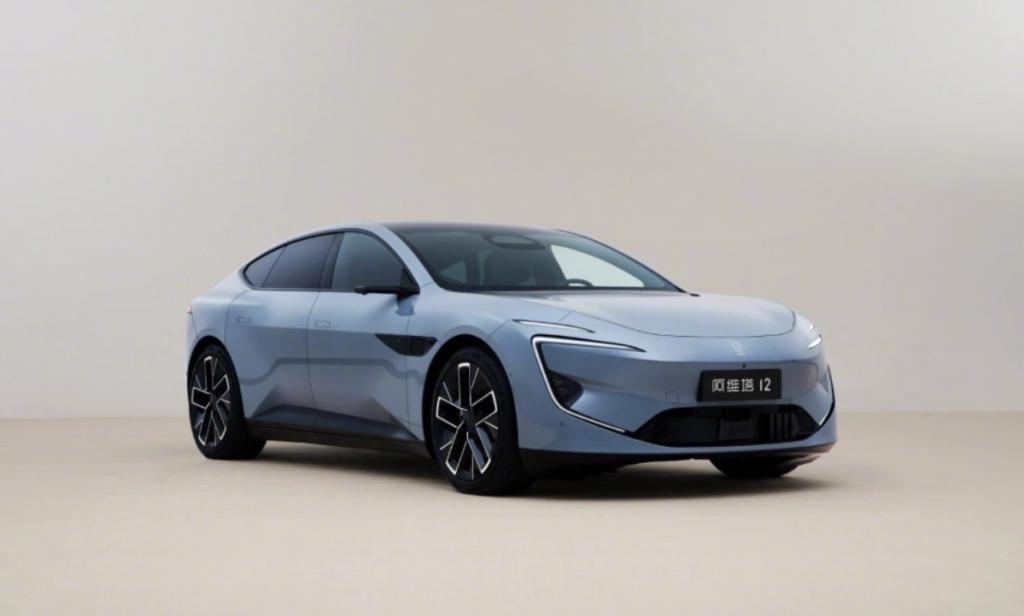 阿维塔 12 汽车官宣 9 月 5 日中国线上首秀，华为电机系统加持