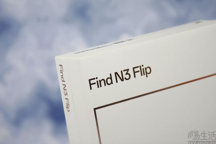 “小折叠”也有大影像，OPPO Find N3 Flip首发测评