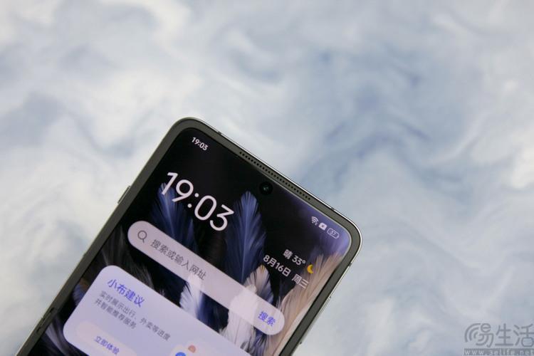 “小折叠”也有大影像，OPPO Find N3 Flip首发测评