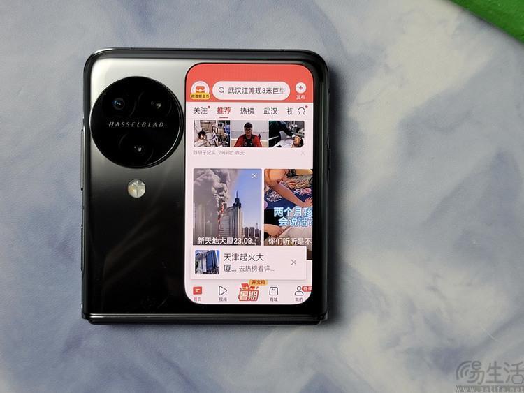 “小折叠”也有大影像，OPPO Find N3 Flip首发测评
