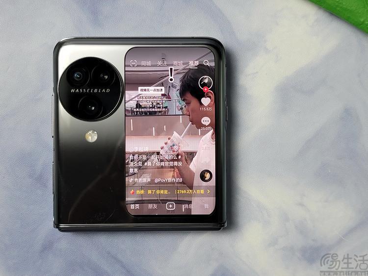 “小折叠”也有大影像，OPPO Find N3 Flip首发测评