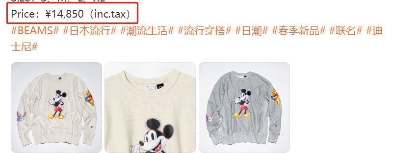 王菲撇下男友去大理旅游，坐80万豪车，小腹凸起被疑怀孕