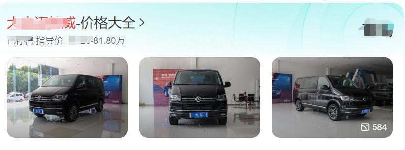 王菲撇下男友去大理旅游，坐80万豪车，小腹凸起被疑怀孕