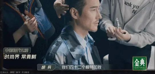 林志颖车祸一年后舞台首秀！网友：一夜老了10岁……