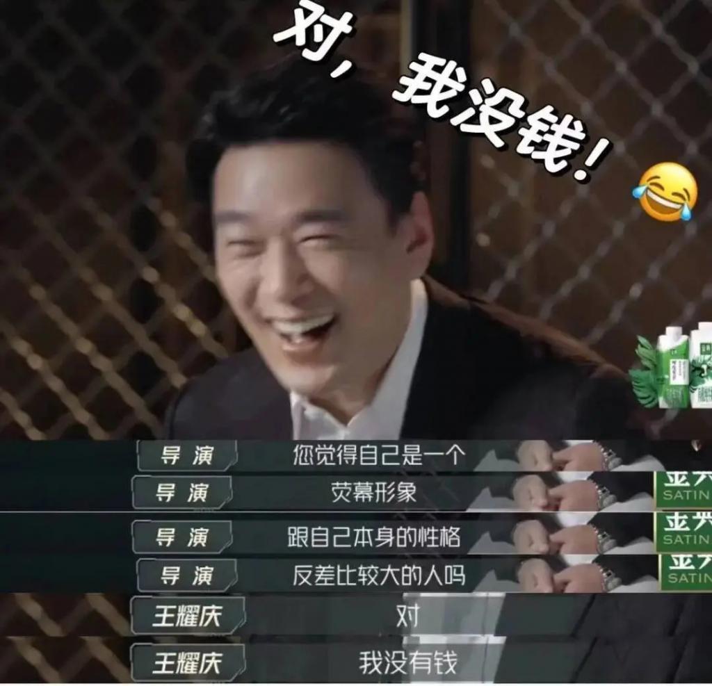 林志颖车祸一年后舞台首秀！网友：一夜老了10岁……