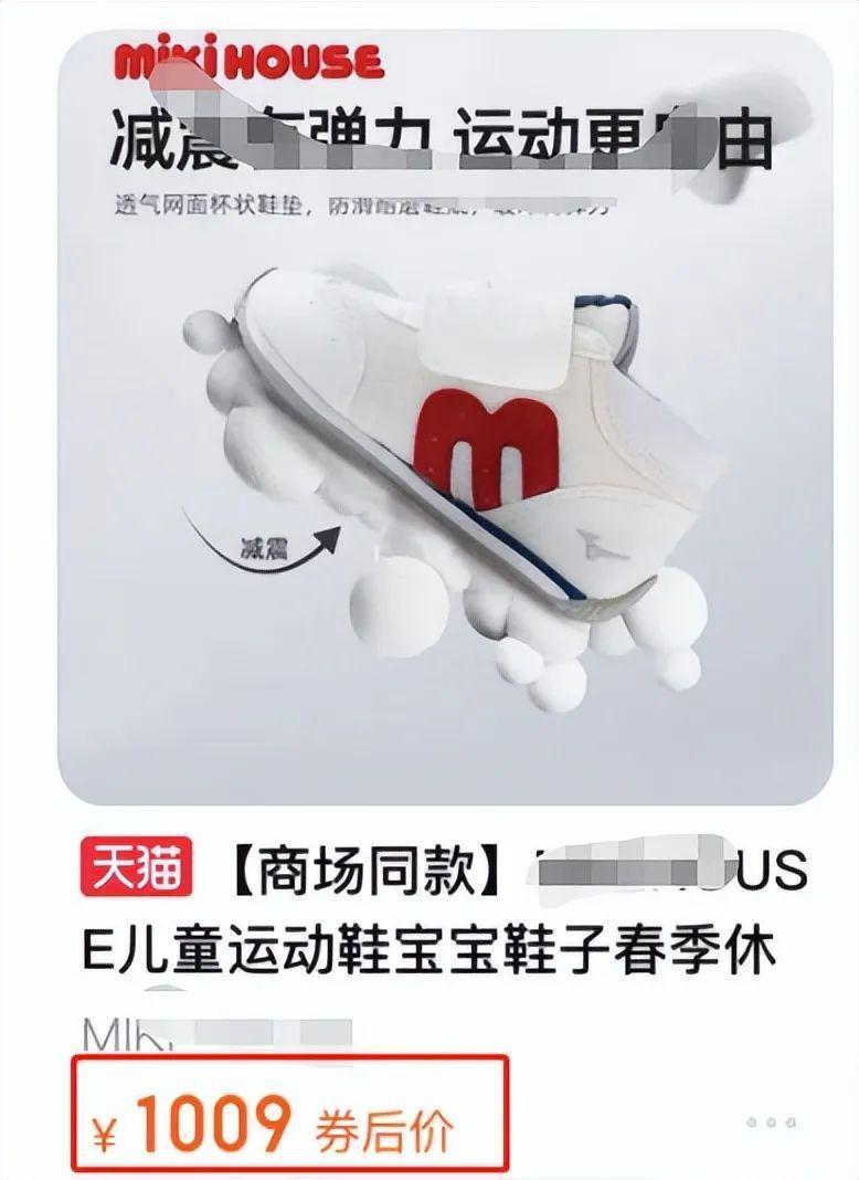 奚梦瑶晒女儿正面照！神似翻版梁安琪，眉毛和爸爸一模一样