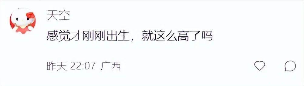 奚梦瑶晒女儿正面照！神似翻版梁安琪，眉毛和爸爸一模一样