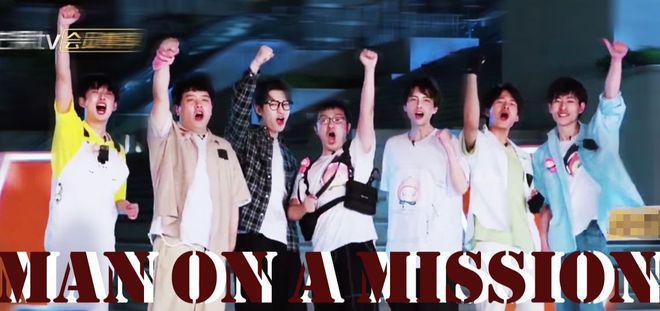 杨幂被曝将退出《密逃》录制，粉丝诉求成导火索