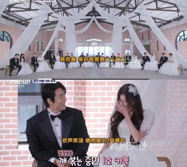 女生们都去看这个!修罗场太真实了!