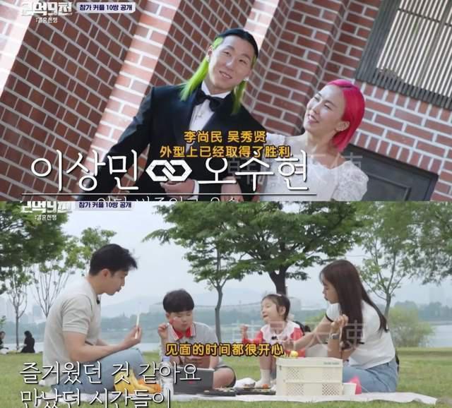 女生们都去看这个!修罗场太真实了!