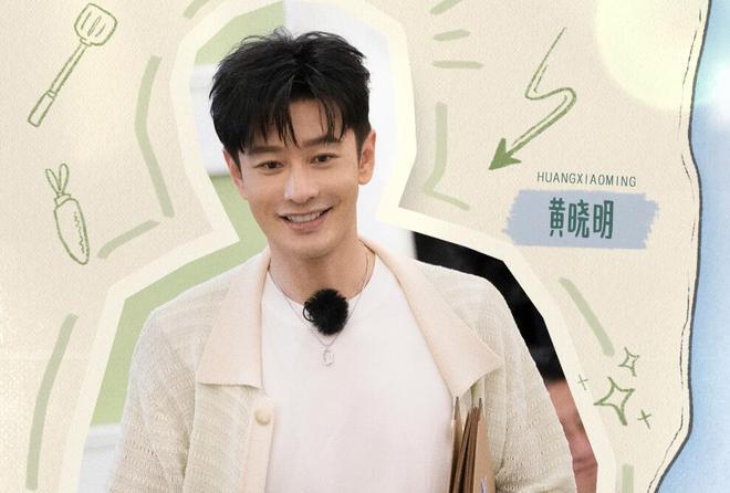 岳云鹏推菜触碰观众底线，《中餐厅》彻底被打脸