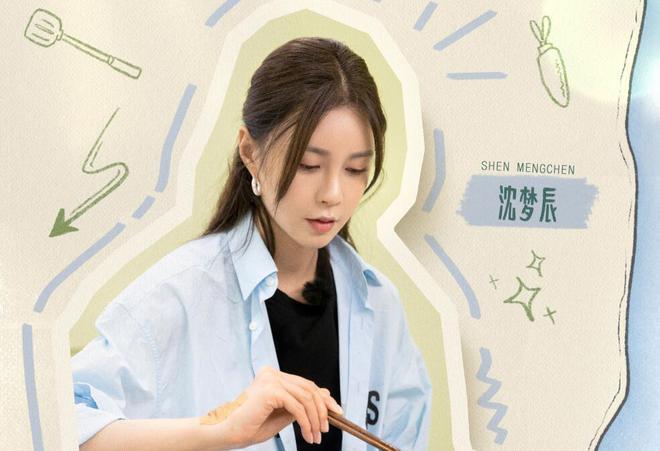 岳云鹏推菜触碰观众底线，《中餐厅》彻底被打脸