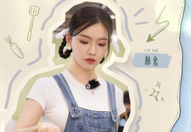 岳云鹏推菜触碰观众底线，《中餐厅》彻底被打脸