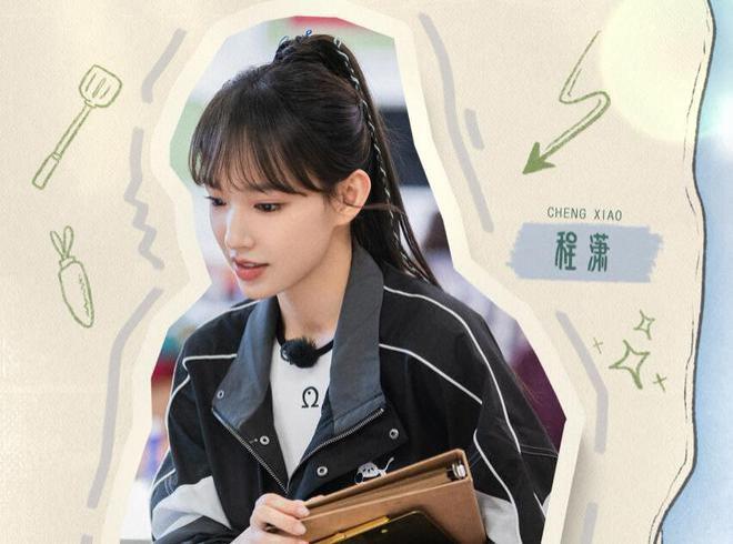 岳云鹏推菜触碰观众底线，《中餐厅》彻底被打脸