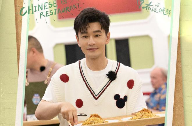 岳云鹏推菜触碰观众底线，《中餐厅》彻底被打脸