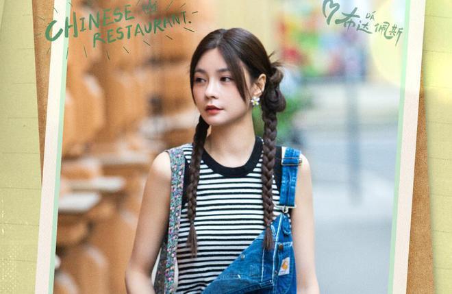 岳云鹏推菜触碰观众底线，《中餐厅》彻底被打脸