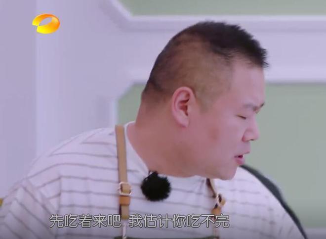 岳云鹏推菜触碰观众底线，《中餐厅》彻底被打脸