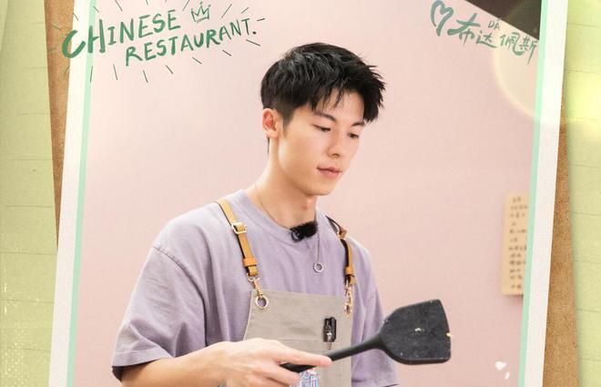 岳云鹏推菜触碰观众底线，《中餐厅》彻底被打脸