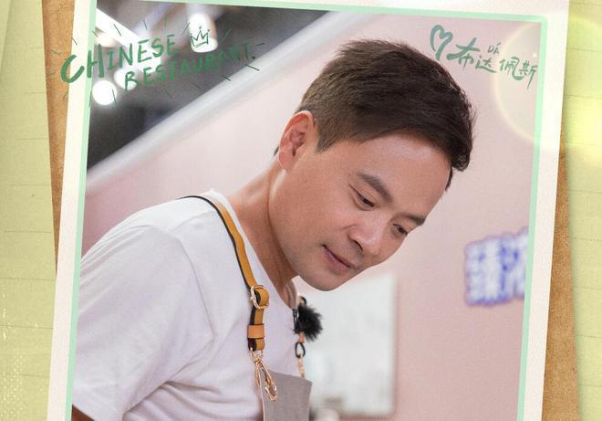 岳云鹏推菜触碰观众底线，《中餐厅》彻底被打脸