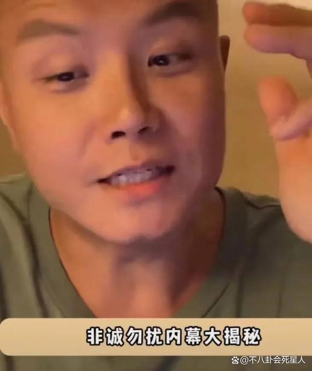 乐嘉曝《非诚勿扰》内幕：女嘉宾长期不走，节目组逼迫离开