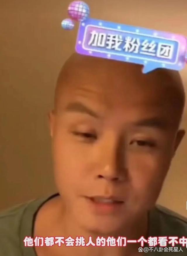 乐嘉曝《非诚勿扰》内幕：女嘉宾长期不走，节目组逼迫离开