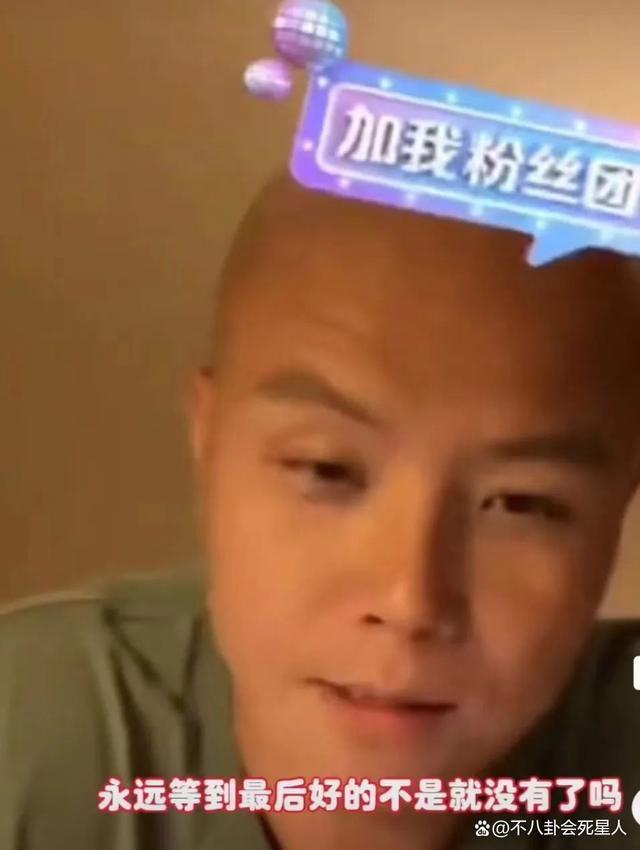 乐嘉曝《非诚勿扰》内幕：女嘉宾长期不走，节目组逼迫离开