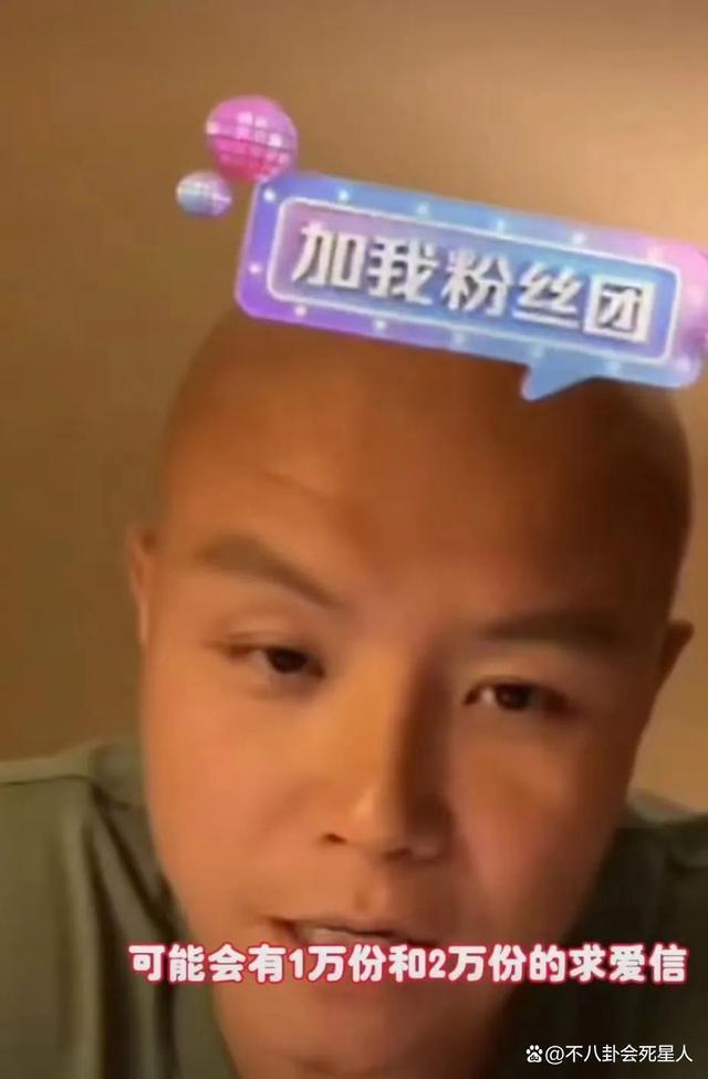 乐嘉曝《非诚勿扰》内幕：女嘉宾长期不走，节目组逼迫离开