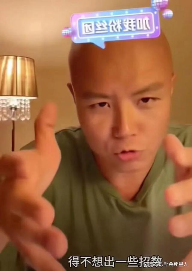 乐嘉曝《非诚勿扰》内幕：女嘉宾长期不走，节目组逼迫离开