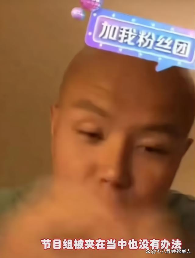 乐嘉曝《非诚勿扰》内幕：女嘉宾长期不走，节目组逼迫离开