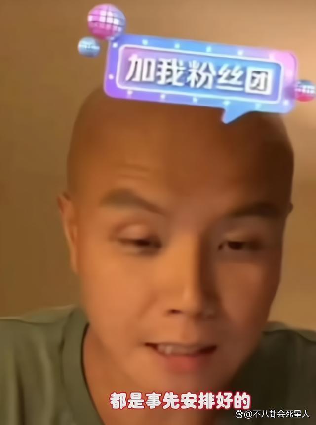 乐嘉曝《非诚勿扰》内幕：女嘉宾长期不走，节目组逼迫离开