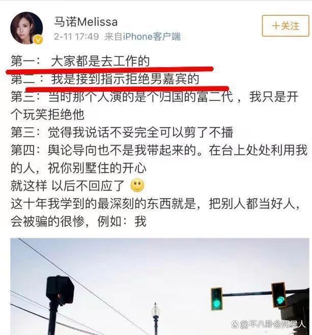 乐嘉曝《非诚勿扰》内幕：女嘉宾长期不走，节目组逼迫离开