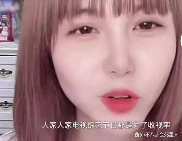 乐嘉曝《非诚勿扰》内幕：女嘉宾长期不走，节目组逼迫离开