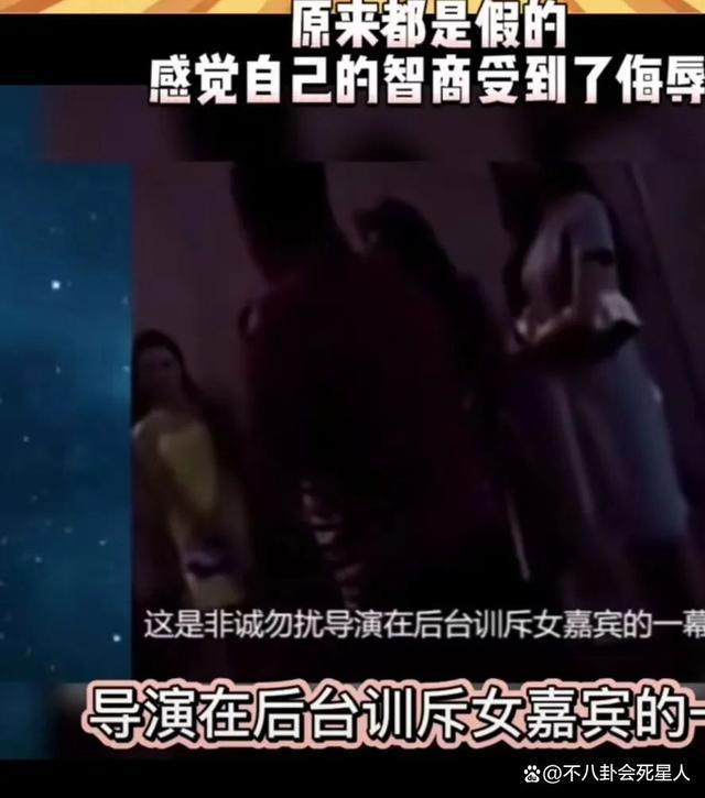 乐嘉曝《非诚勿扰》内幕：女嘉宾长期不走，节目组逼迫离开