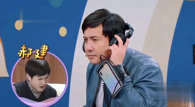 沈腾：摊牌了，最烦的综艺是《王牌对王牌》