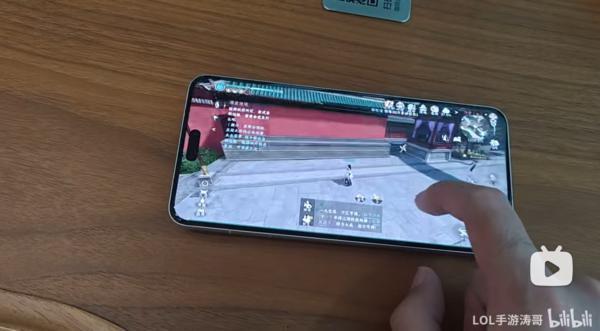 游戏神器？华为Mate 60 Pro可丝滑运行最高画质的逆水寒手游