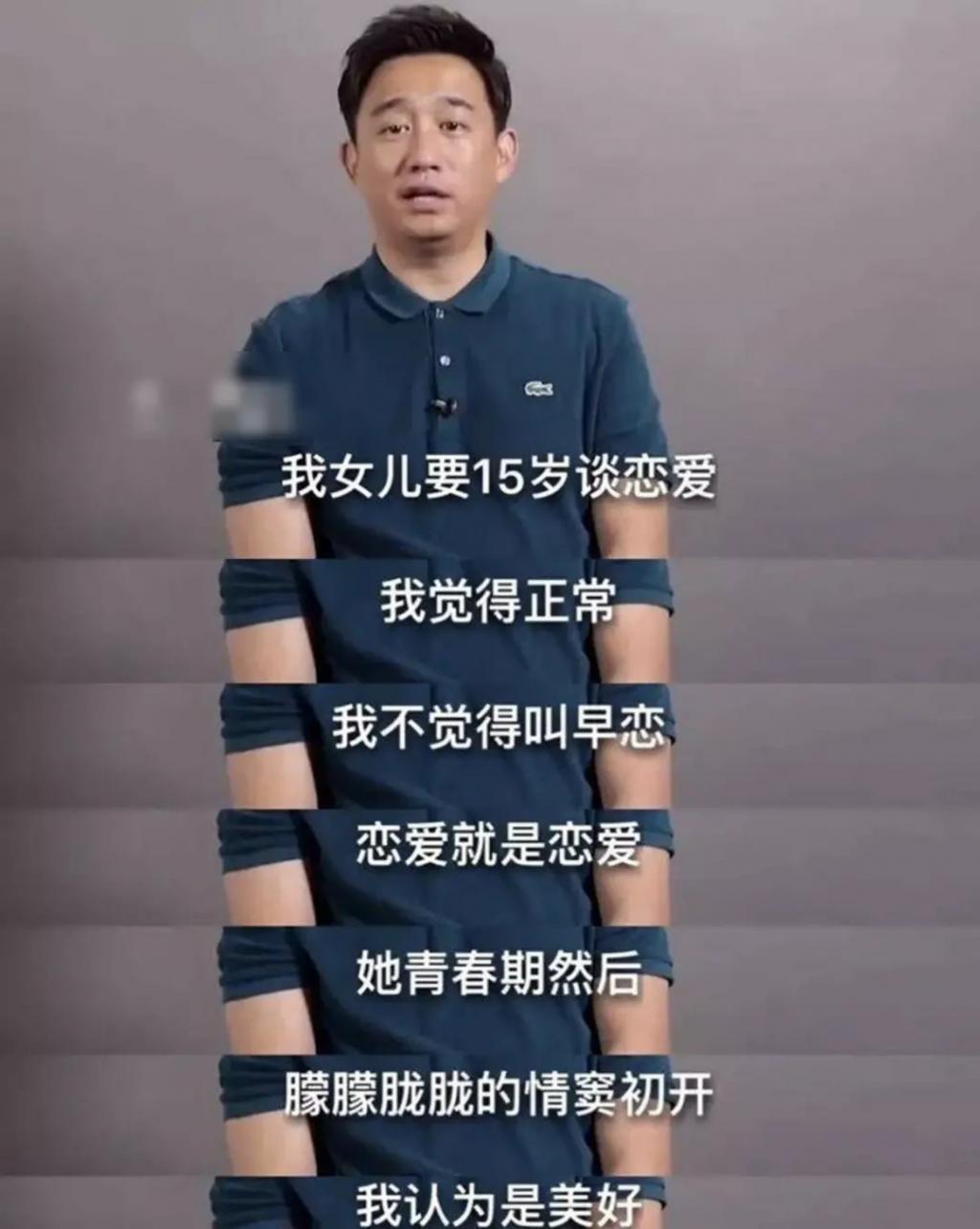 果然，穿泳衣的黄多多又被骂惨了……