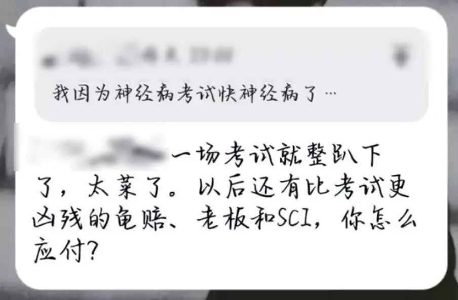 果然，穿泳衣的黄多多又被骂惨了……