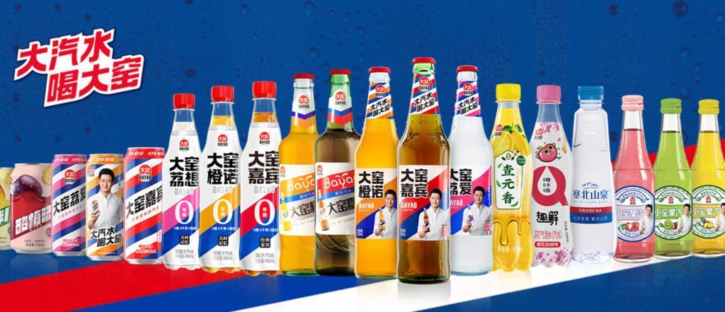 为什么大窑汽水想将老汽水“全国化”