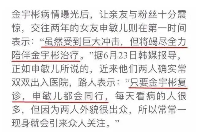 全网嗑疯，他们甜炸了！