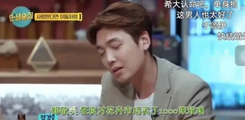 全网嗑疯，他们甜炸了！