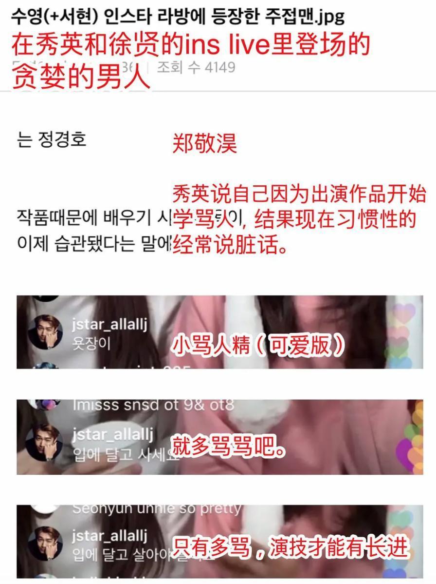 全网嗑疯，他们甜炸了！